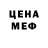 МЕТАДОН белоснежный ISQ Master