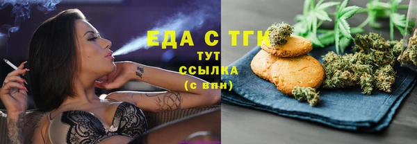 героин Алексеевка