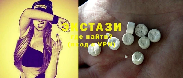 героин Алексеевка