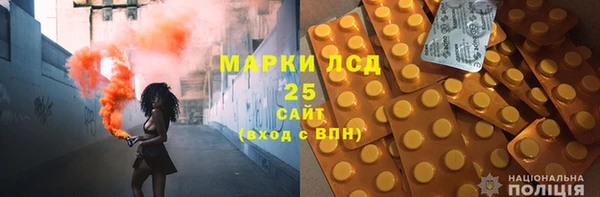 кокаин VHQ Алексин
