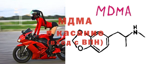 ECSTASY Алзамай