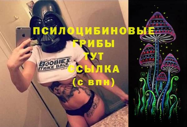 героин Алексеевка