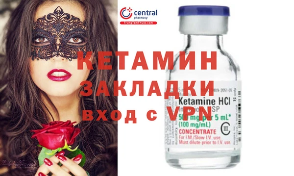 героин Алексеевка