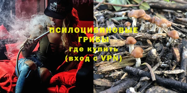героин Алексеевка