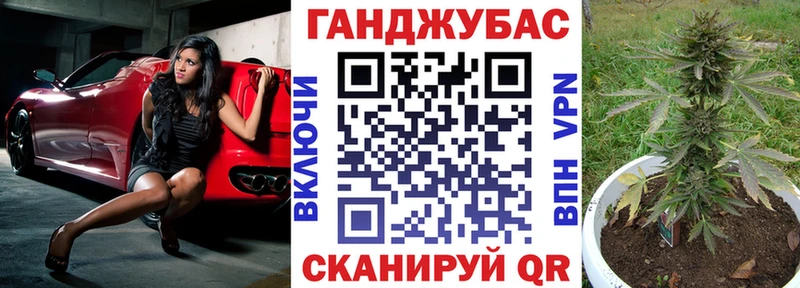 Бошки Шишки план  мориарти какой сайт  Дыгулыбгей 